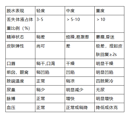 微信圖片_20240327165031.png